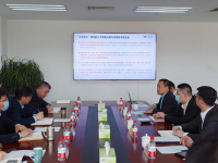 国采中心开展中小企业调研座谈